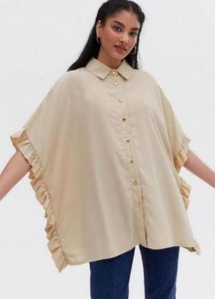 Красивая кремовая рубашка, оверсайз,рюши,cameo rose