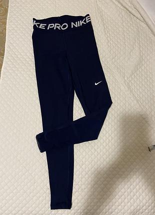 Спортивні лосіни