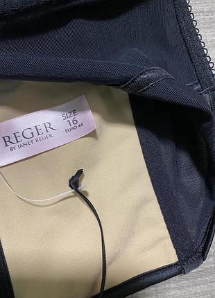 Reger пояс для панчіх l/xl 3