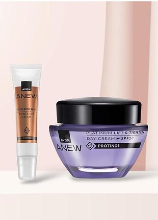 Anew avon набор, дневной крем для лица (рекомендовано для возраста 55+), и крем для кожи вокруг глаз