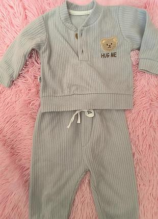 Костюм теплий