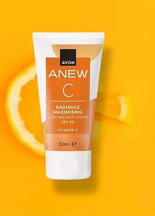 Avon anew зволожувальний крем для обличчя «максимальне сяйво» spf 50