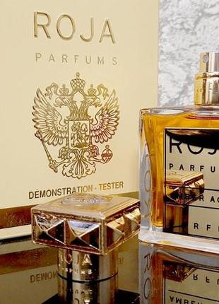 Roja dove parfums amber aoud💥оригінал 0,5 мл розпив аромату затест6 фото