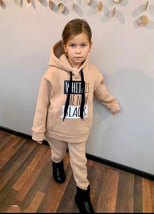 Костюм для девочки, тёплый