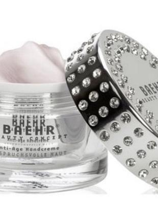 Антивіковий крем для рук баєр 50 мл. ооигінальний