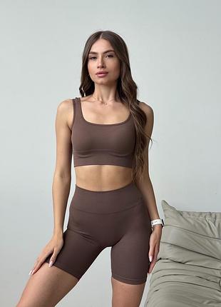 Комплект моко преміум дрібний рубчик