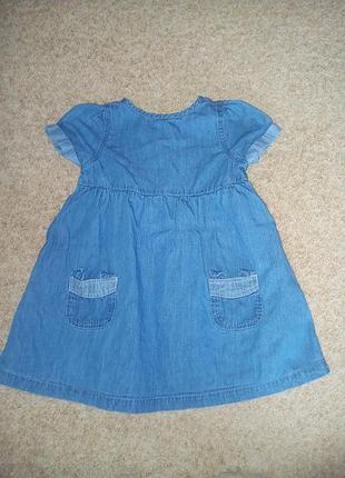 Фирменное платье 9-12мес
