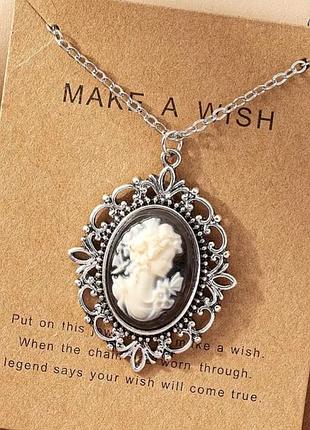 Кулон  "камея"  в стилі вінтаж, камея