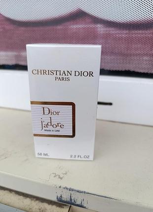 Парфумована вода dior j'adore