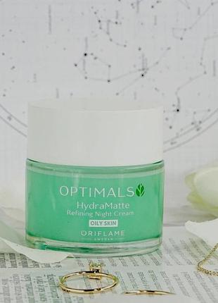 Нічний крем для обличчя oriflame optimals hydra матувальний