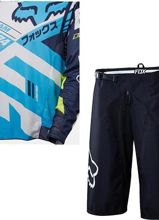 Джерсі fox/ мотошорти fox велошорти подовжені комплект для мотокросу