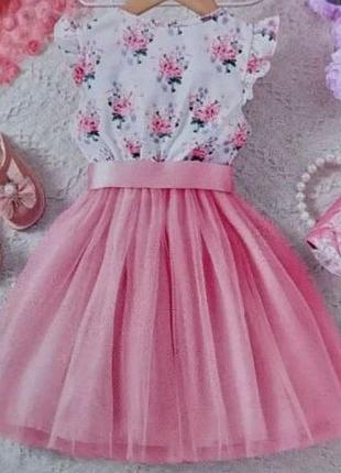 Платье -пачка летняя р.104/110,116/122