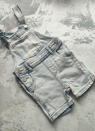 Джинсовий комбінезон river island