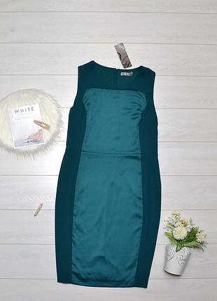 Красиве комбіноване плаття dauvry.