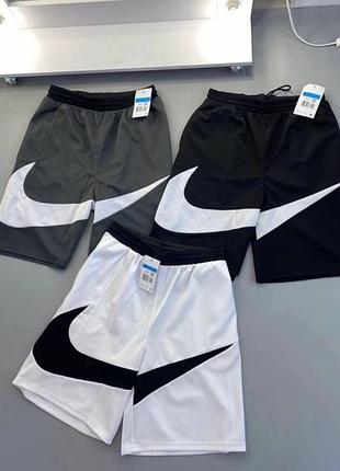 Шорти чоловічі nike dri-fit