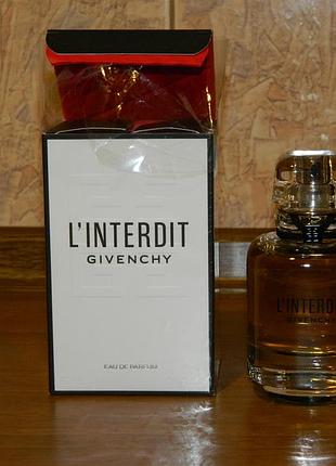 Парфумована вода для жінок givenchy l’interdit 80 мл
