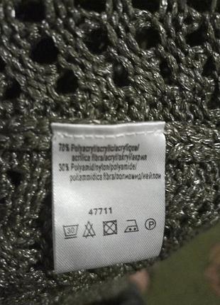 Кардиган женский. 6