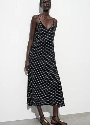 Довга сукня жіноча в горох zara new