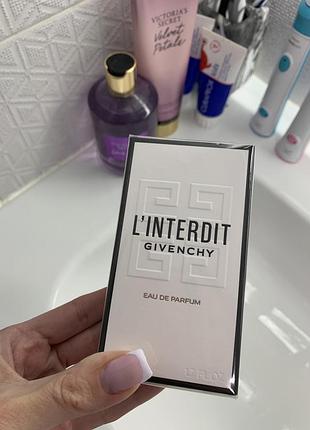 Givenchy l'interdit парфумована вода 50 мл , оригінал