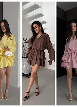 Сукня коротка