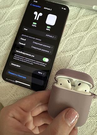 Iphone x, смартфон айфон 1010 фото