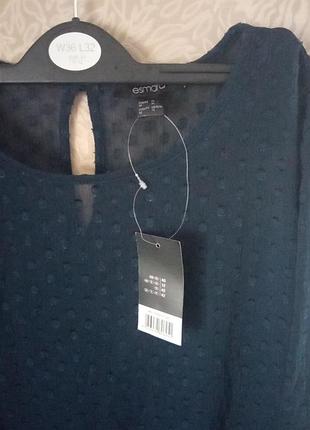 Прозоре плаття