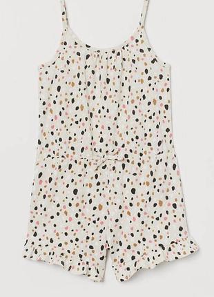 Комбінезон h&m