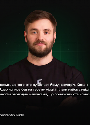 Курс cryptology 15🔥💵