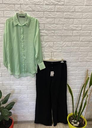 Набір жіночий