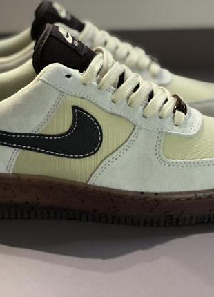 Nike air force