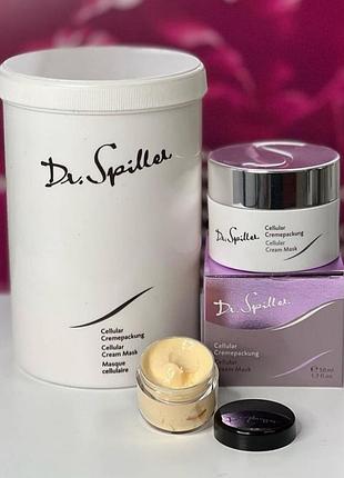 Омолоджуюча крем маска cellular dr spiller