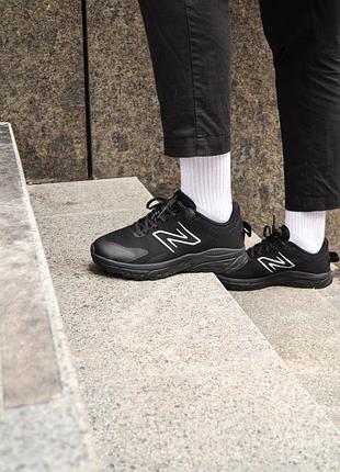 Кроссовки new balance 510 мужские кроссовки мужское