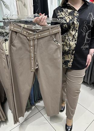 Жіночі бежеві брюки турція adorati