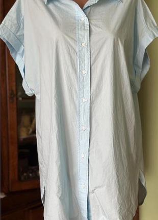 Сорочка подовжена