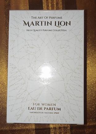 Парфумована вода martin lion f-97 magic of grace