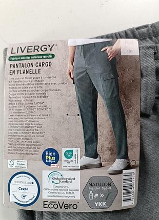 Фланелеві штани карго р.m l xl німеччина оригінал