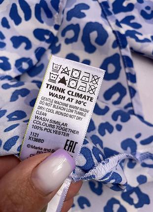 Блуза блузка 7