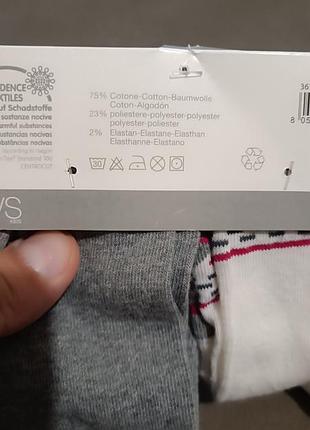 Высокие носки гольфы ovs 4