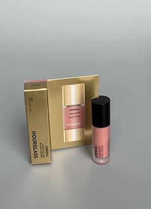 Рідкі румʼяна румяна hourglass blush scene