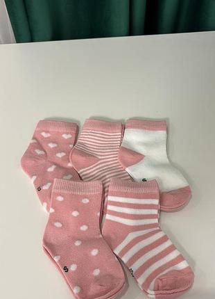 Дитячі шкарпетки