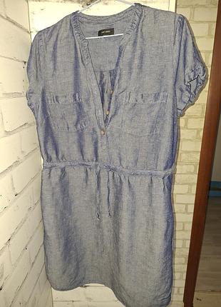 Женское платье