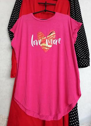 Футболка з принтом