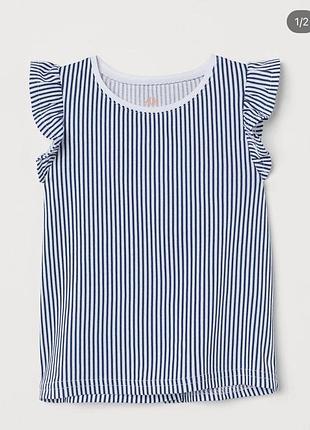 Футболка h&m