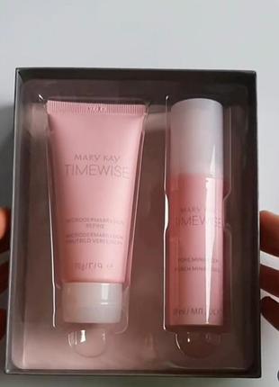 Сироватка+скраб