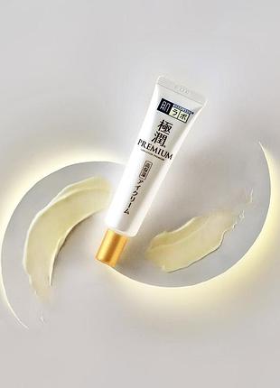 Hada labo gokujun premium преміальний крем для шкіри навколо очей, 20 г