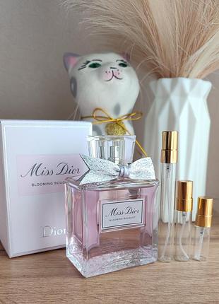 Оригінал! ціна за 3 мл. miss* dior blooming bouquet 2023 eau de toilette