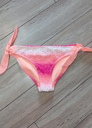 Ажурные плавки boux avenue