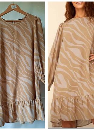 Сукня з воланом