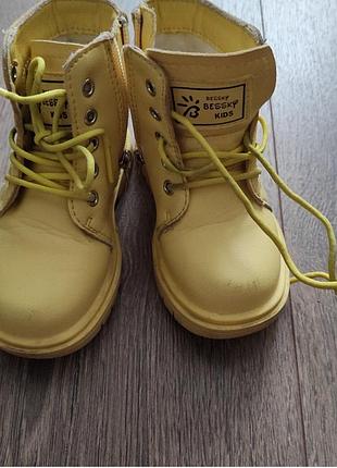 Ботинки детские