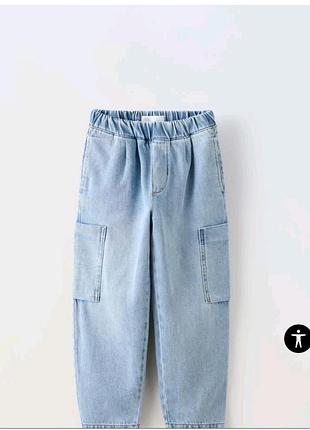 Джинси блакитні zara